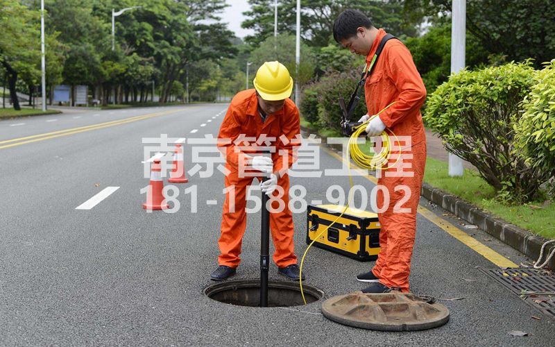 大同村市政管道检测