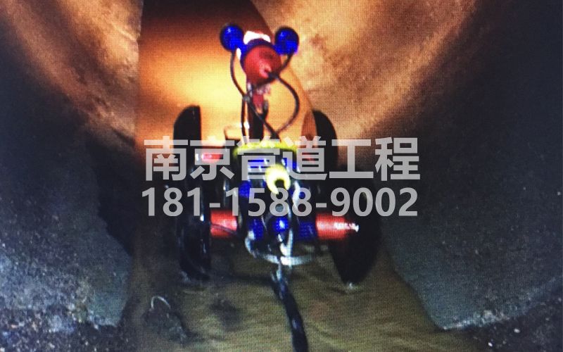 大同村管道机器人检测