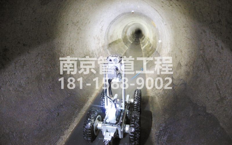 大同村机器人管道检测