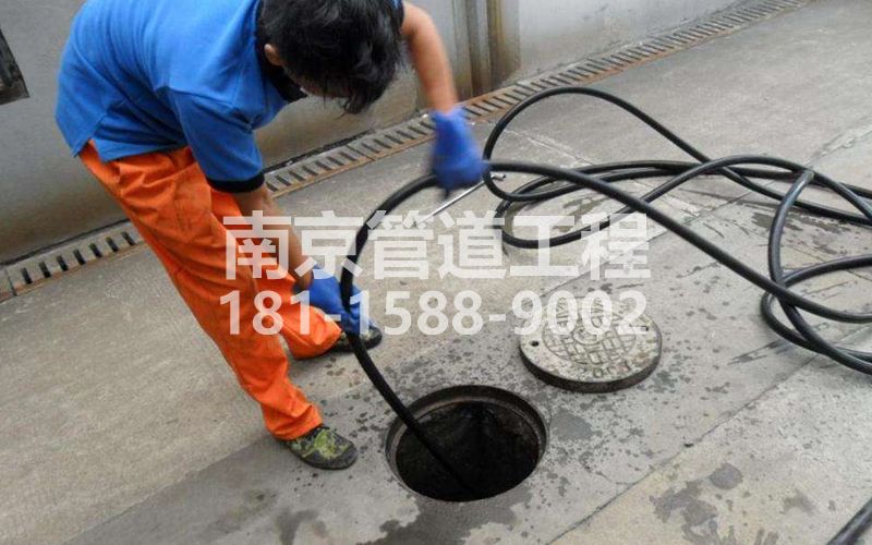 大同村疏通下水道的简宜方法