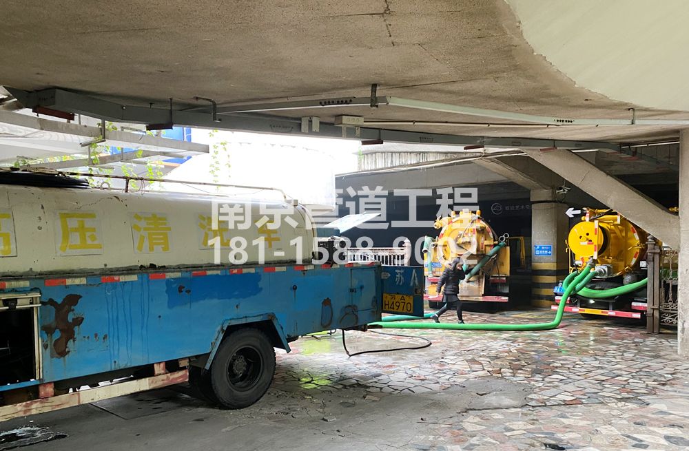 大同村商场地下室污水清理