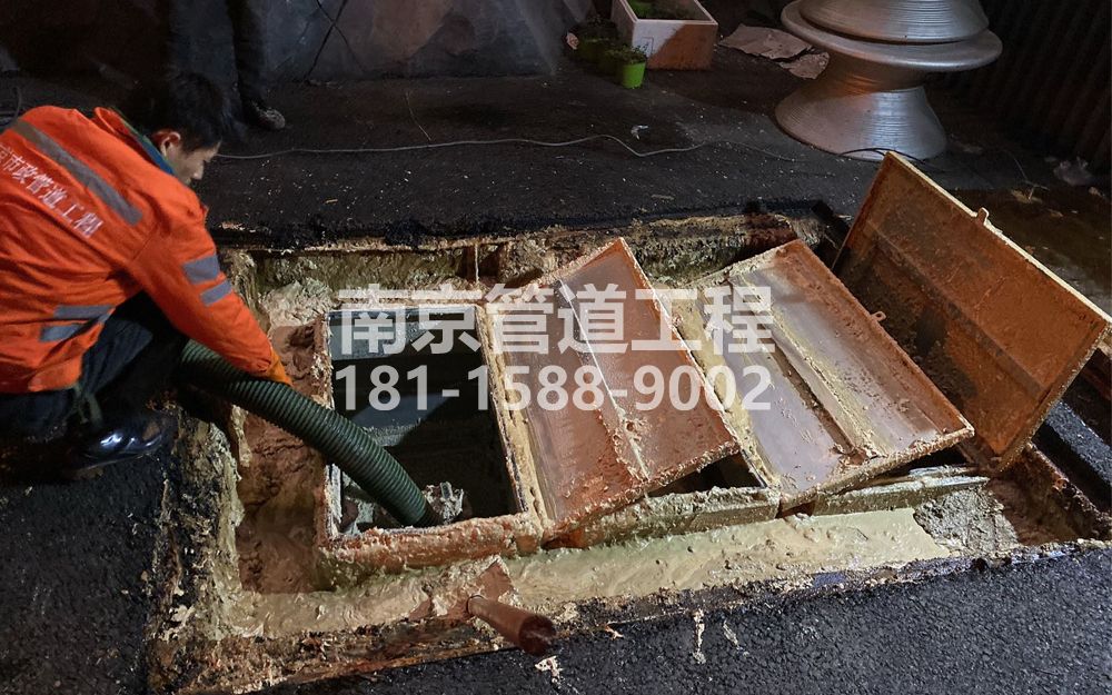 大同村饭店隔油池清理