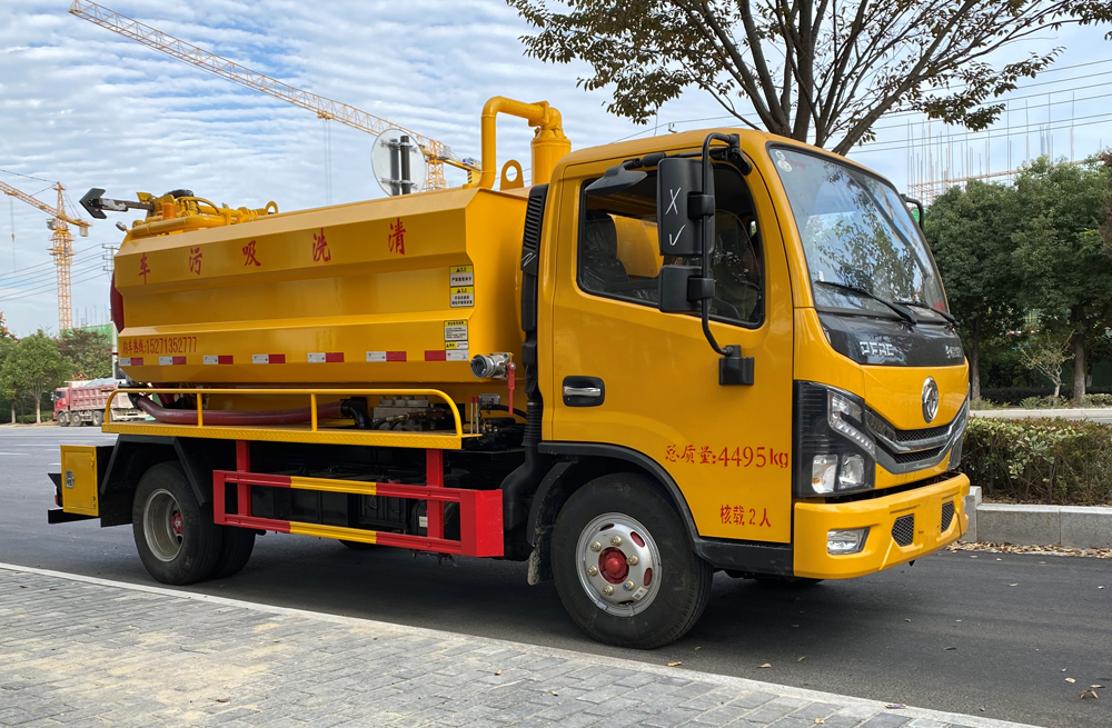 大同村清洗吸污车