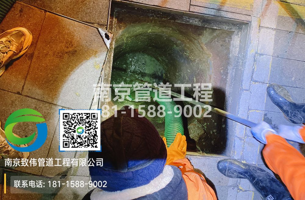 298大同村隔油池清运