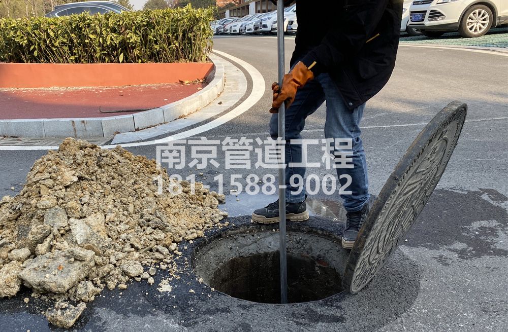 306大同村管道油块清理