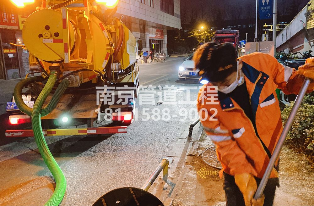 大同村夜间化粪池清理