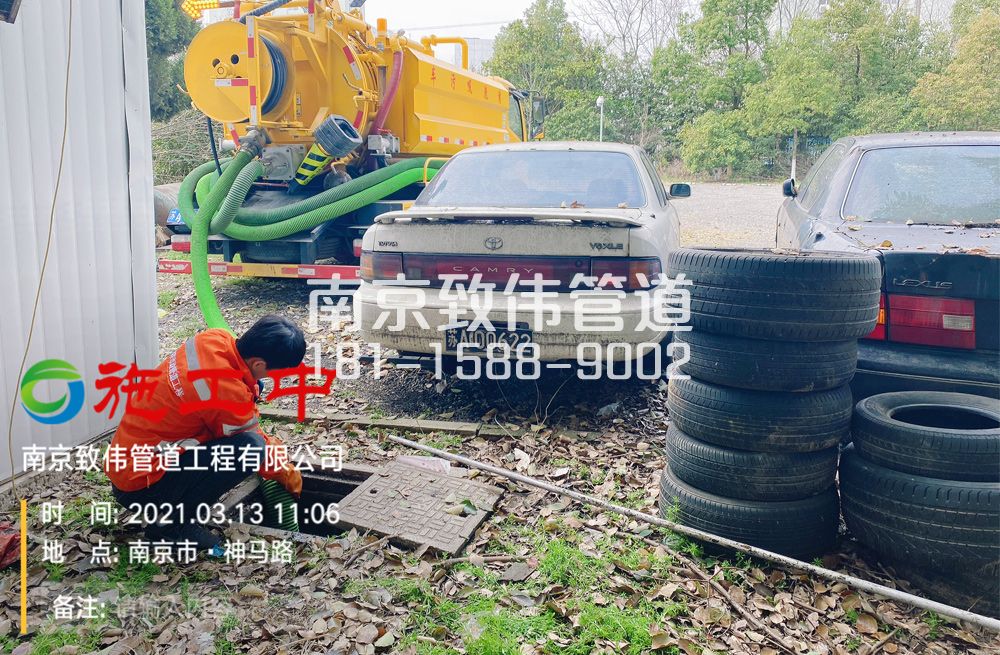 大同村工厂清掏化粪池