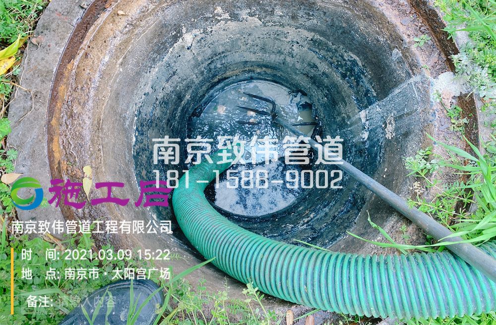 325大同村商场管道清洗