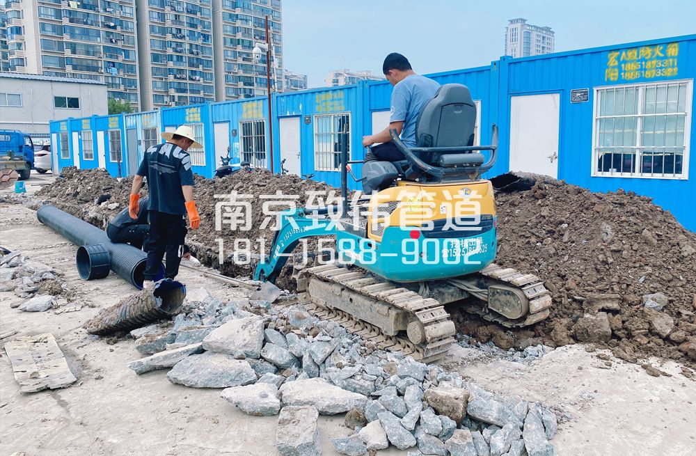 328大同村开挖置换管道