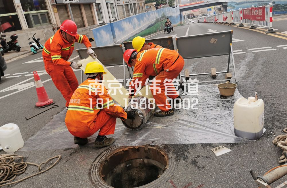 大同村管道非开挖点修