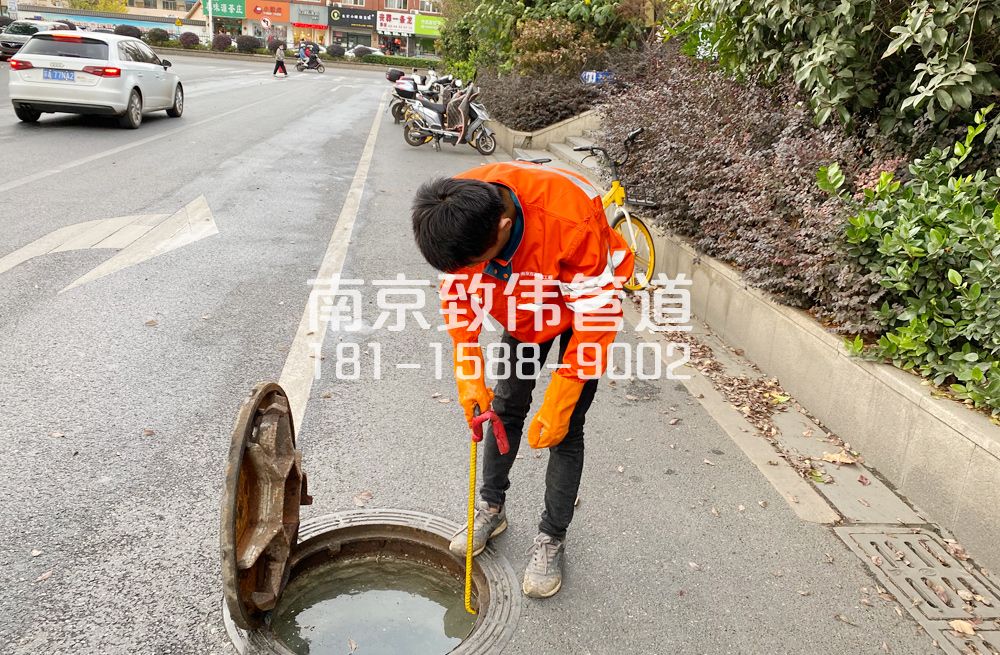 357大同村市政管道疏通排查