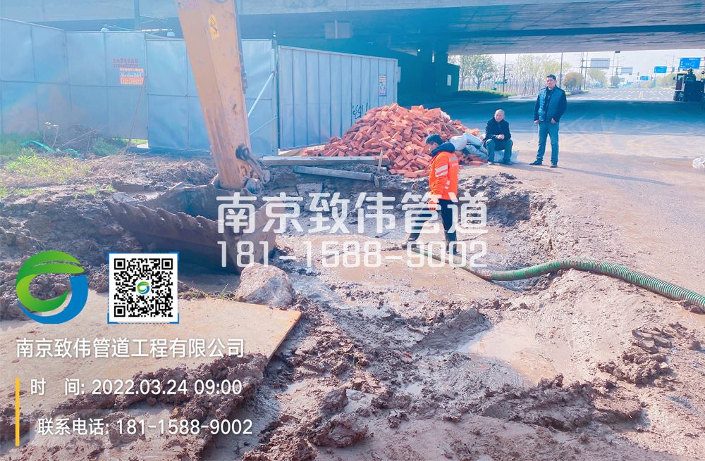 大同村泥浆清理