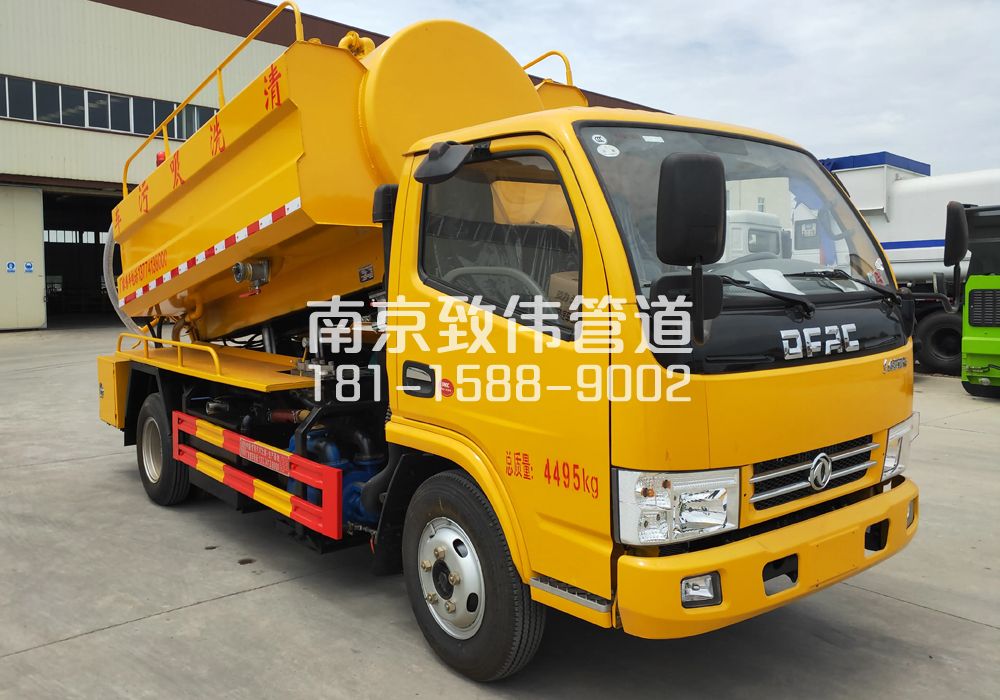 大同村4方吸污车