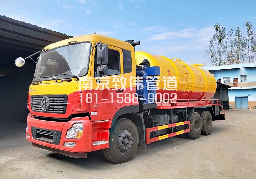 大同村12方吸污车