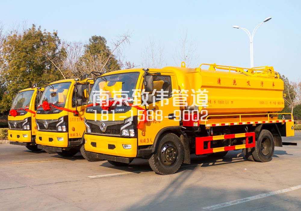大同村多利卡吸污车