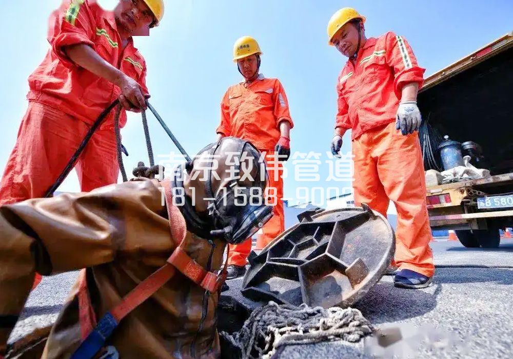 大同村有限空间作业